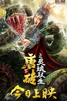 美女被免费网站视频九色